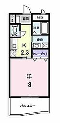 サムデイ小郡 303