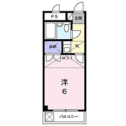 ユーママンション 311