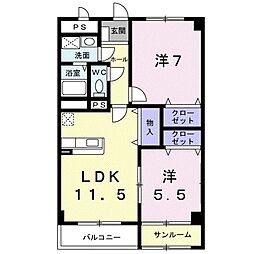 グランデセレッソ 201