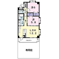 Ｓｍｉｌｅ　ＧａｒｄｅｎII 101