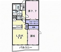 グランノーブル 101