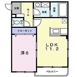アヴェニール5・4 203