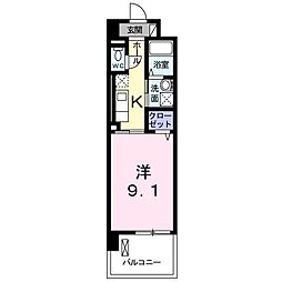 レギオン 502