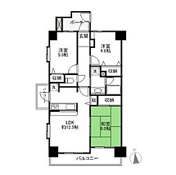 前橋市天川大島町1丁目