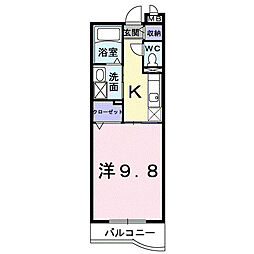 フラン・ヴェルジェ 203