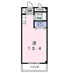 ナティフきぬうらＮｏ．2 H