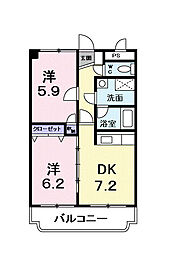 メゾンフリーデ 205