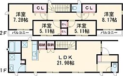 井尻3丁目戸建て 1
