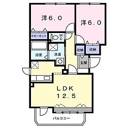 アルバカーサ 101