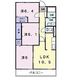 プリムローズ 303