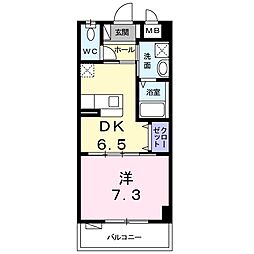 Ｈａｎａティアラｙ・ｍ 308