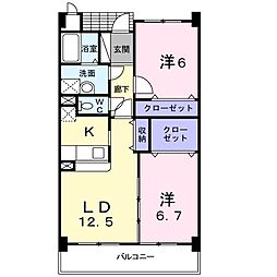パラディヒラムネ2 302