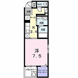 アプローズ　宝栄 201