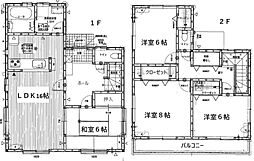 茜部寺屋敷戸建 1