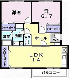 カトルセゾン 205