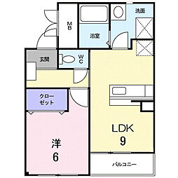 エクセレント 101