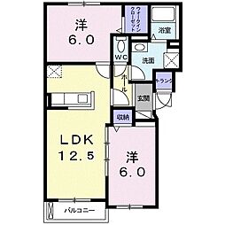 ビックイースト　ネオ 103