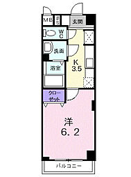 ラヴィアン　オランジュ 103