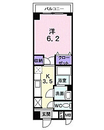 ラヴィアン　オランジュ 410
