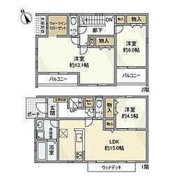 大野木3丁目戸建 --