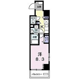 ホワイトマーベル 401