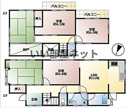 若柴戸建て