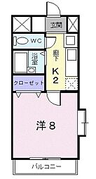 ありの実II 201