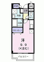 フロリーレン・セキ 204