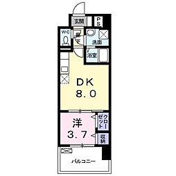 アムールガーデン陣原 706