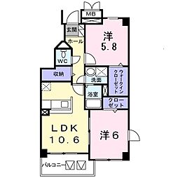 レガリア　あかね台I 301