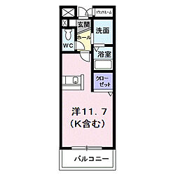 エタニティローズ 303