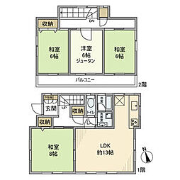 東町戸建 --
