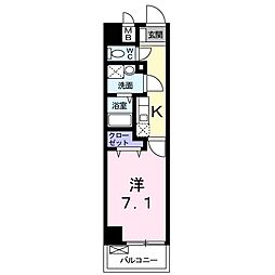 フォースピア 105