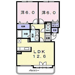 グラースソレイユ 203