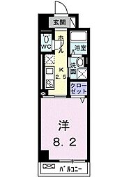 アロッジオ・グランデ 202