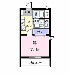 ブルーメンベート・タミー 301