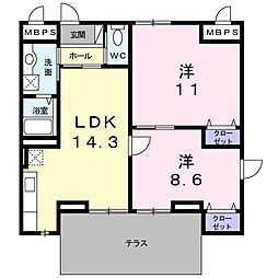 グリーン　ガーデン 101