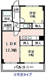 セルカリーオＵ 202