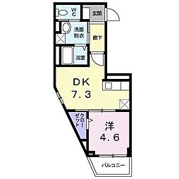 アルバ　セッテ 202