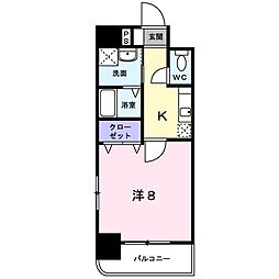 グランド・コスモ 910