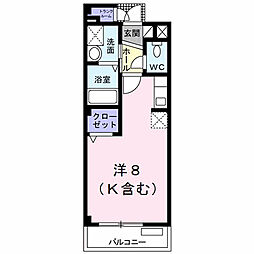 日野市栄町1丁目