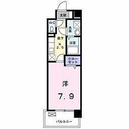 リアングォーム 203