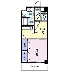 ビルドオオタニ 705