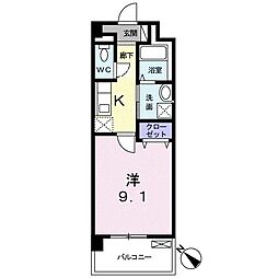 ありの実　I 402