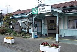 コーポラス華 302