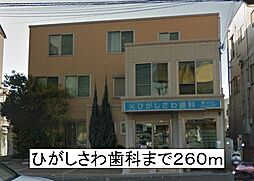 ルミエール牧落 102