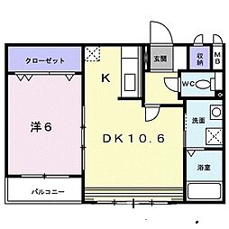 ラルゴ・レジデンス 103