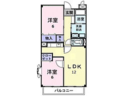 アバンサール 204
