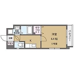 プロシードＳＨ 205