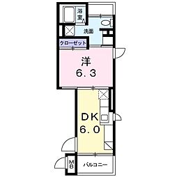 ルル　オブ　アワジプログレッソ 102